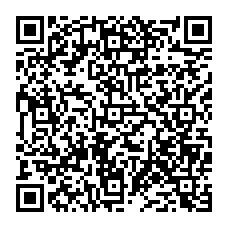 qrcode:http://college-chateaubriand-gourin.ac-rennes.fr/spip.php?rubrique2